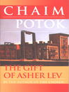 Cover image for The Gift of Asher Lev